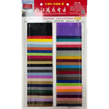 The multi-functional cotton fabric is a soft, comfortable, durable and multi-purpose material suitable for textile and leather processes The multi-functional cotton fabric is a soft, comfortable, durable and multi-purpose material suitable for textile and leather processes
